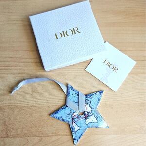 Dior Atlas Star Charm Diffuser - Loyalty Gift
